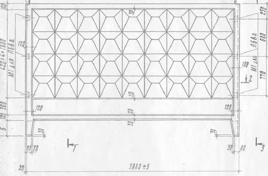 Панель огородження П-6в